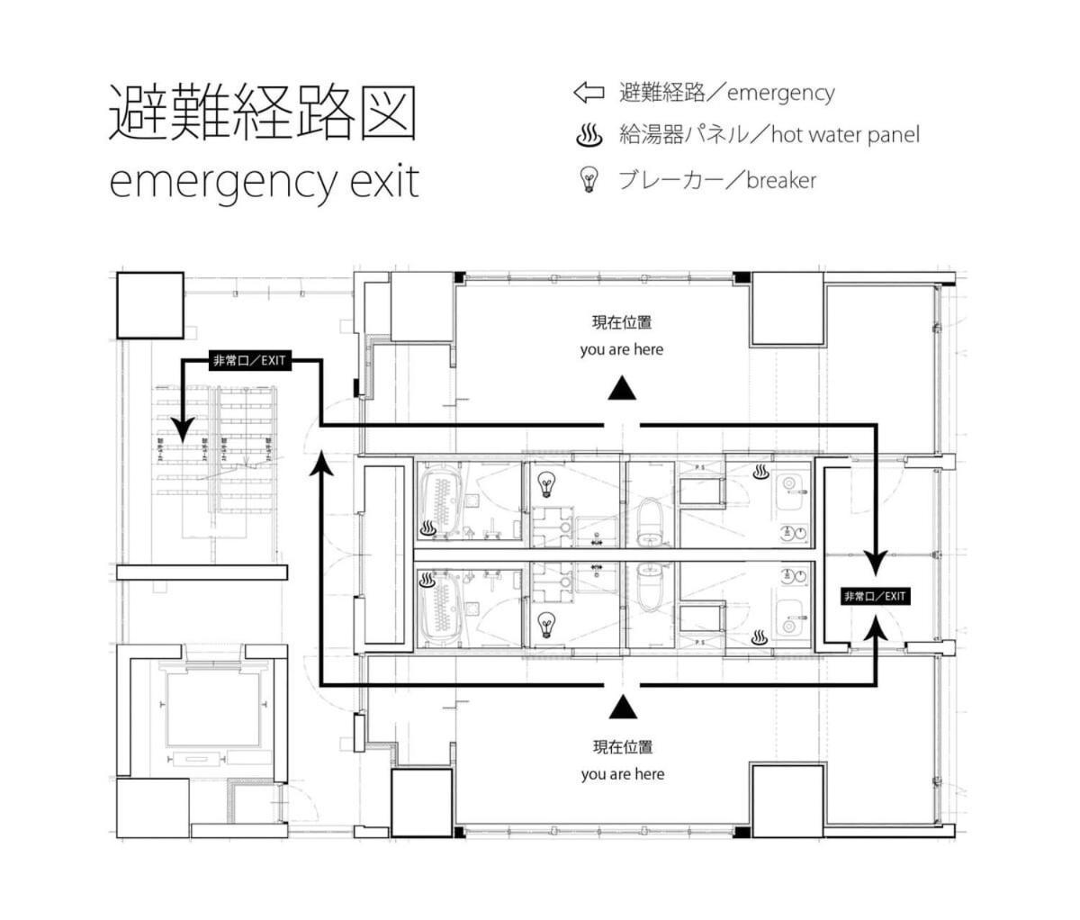 Bhotel Nekoyard - Contemporary Loft Studio Near Peace Park Hiroshima Exterior foto